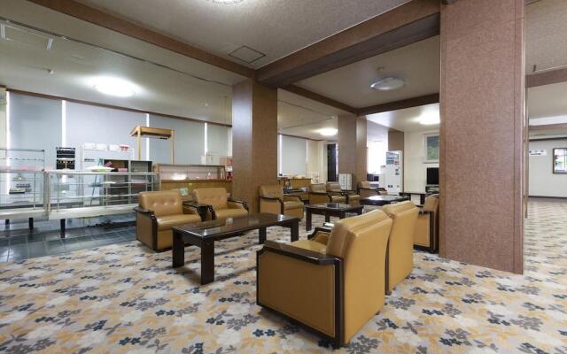 Kitaguni Grand Hotel