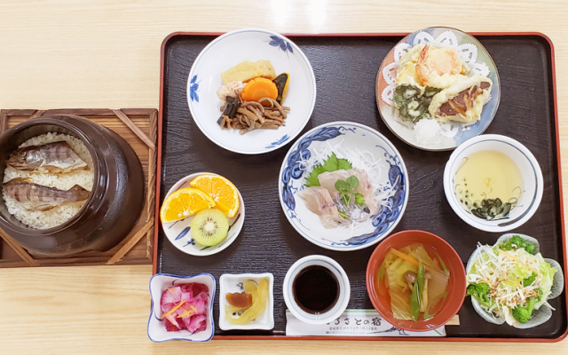 Furusato no Yado