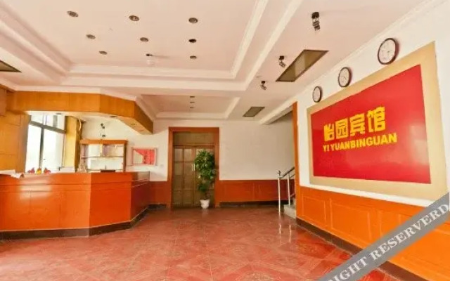 Yiyuan Inn