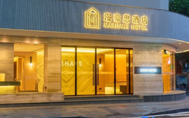 Marhaus Hotel Beijing Road Tian-Zi Pier Store
