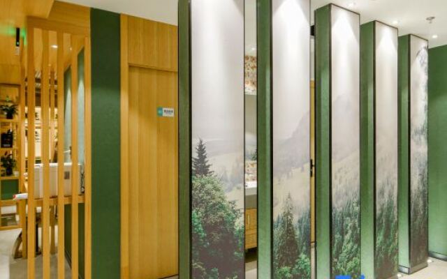 TRUE GO Hotel (Beijing Lishuiqiao Subway Station)