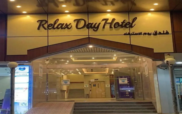 Relax Day Hotel 2