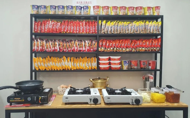 Lenith Hotel Seomyeon