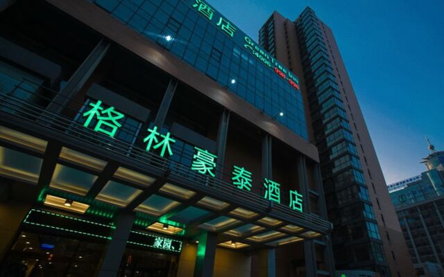 GreenTree Qinhuang Island Railway Station Business Hotel