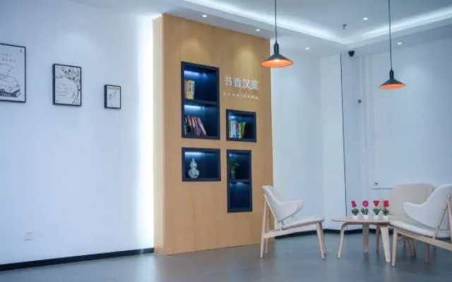 Hanting Hotel Beijing Chaoyang Park