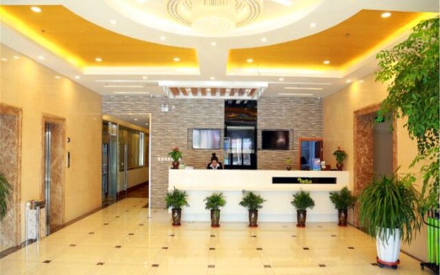 Vatica TianJin DaGang XueFu Road University Town Hotel