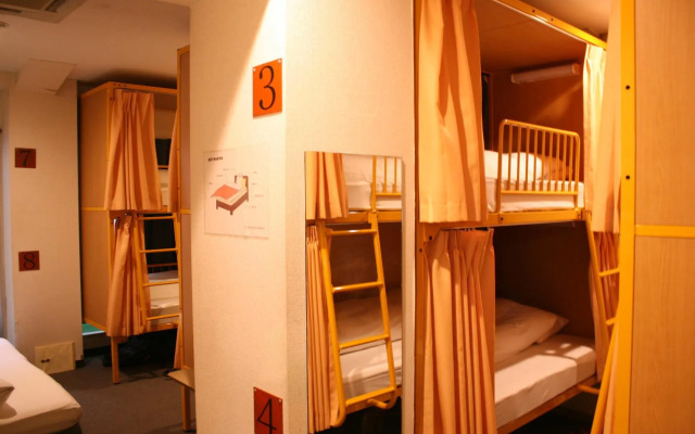 Sakura Hotel Jimbocho - Hostel