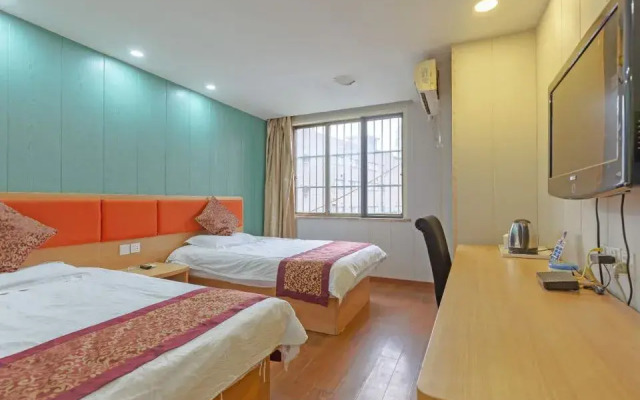 Hangzhou Kuku Hotel (Hangzhou East Railway Station West Square)