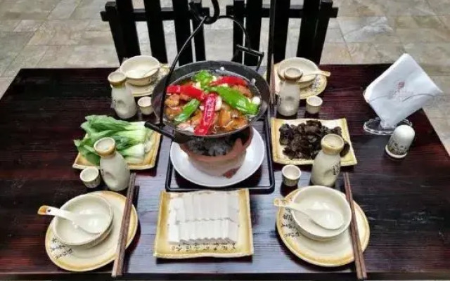 Tiantang Guzhai Holiday Hotel