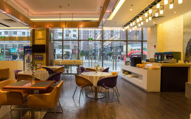 Smart Hotel Ningde Jiaocheng