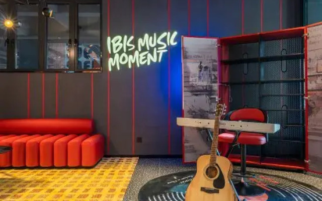 Ibis Hotel (Deqing Geographic Information Town)