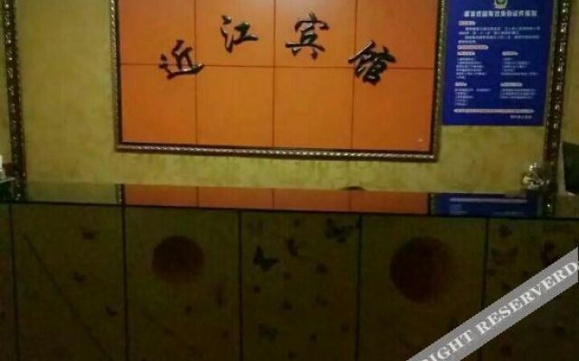 Yuanjinjianglou Farmhouse