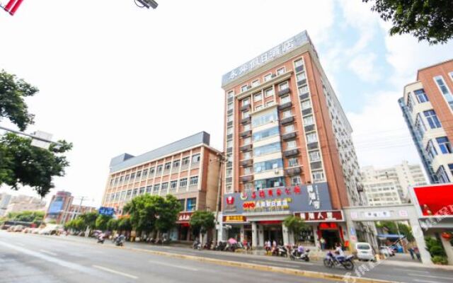 Yongshun Holiday Hotel