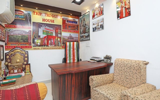 Tripathi Guest House by OYO Rooms