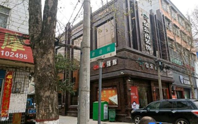 Xinye Liangyuan Hotel