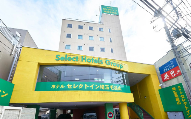 Hotel Select Inn Saitama Moroyama