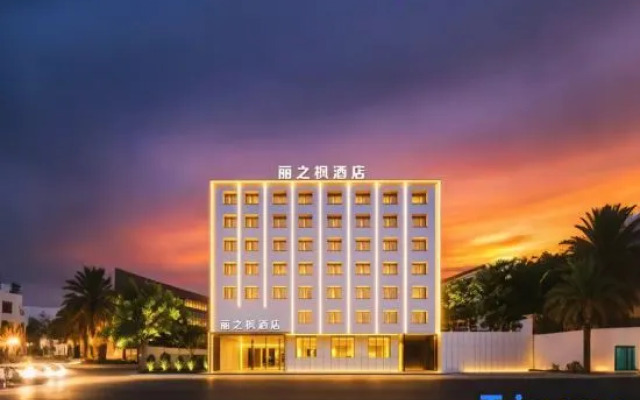 Xiamen Light Residence Hotel