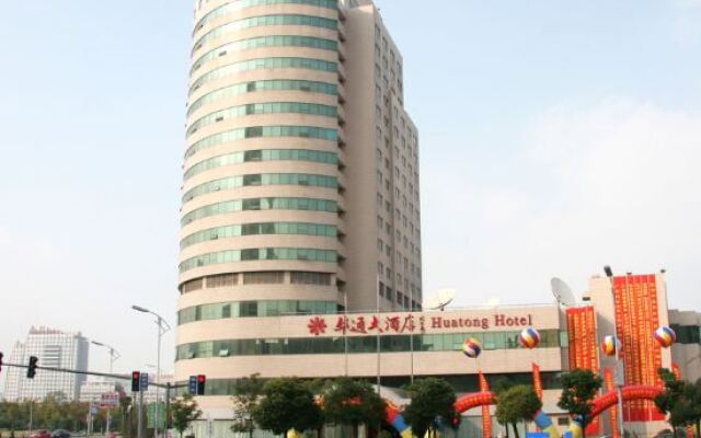 Huatong Hotel