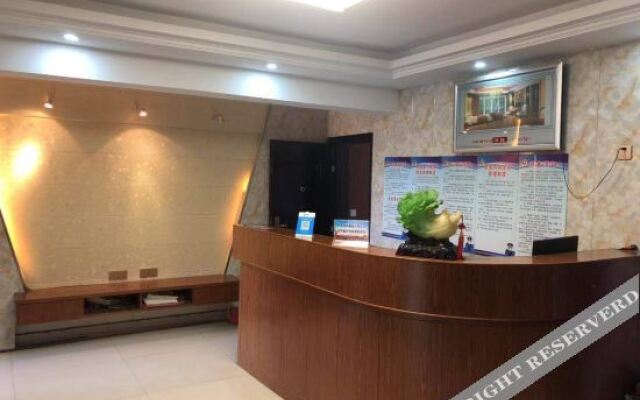 Taixing Jingya Hotel