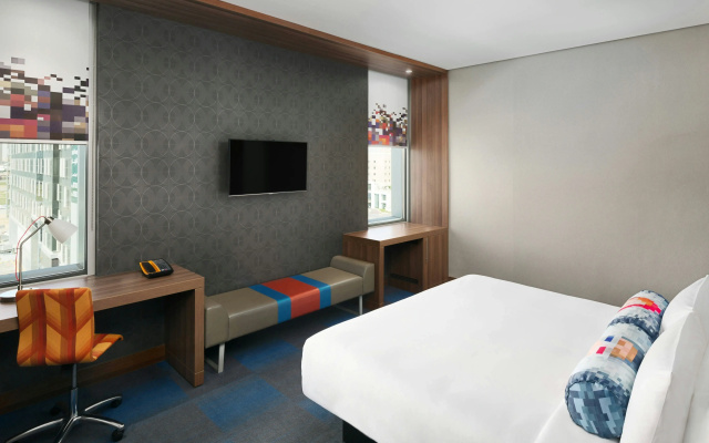 Aloft Riyadh