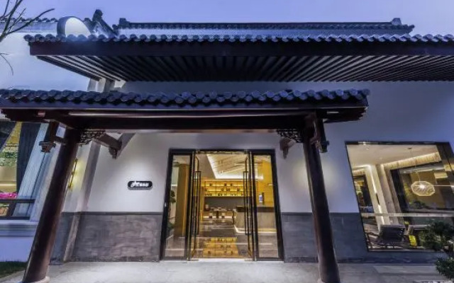 Jianguo HIDDEN Hotel (Nanjing Sun Yat-sen's Mausoleum Area Wutong Avenue)