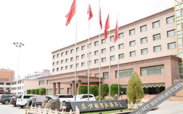 Orient International Hotel