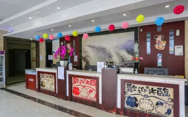 Jinhao Hotel