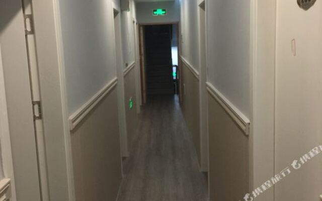 Suzhou Qinxu Hotel