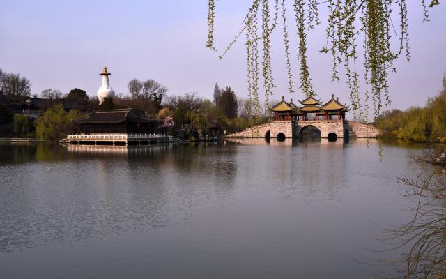 Crowne Plaza Yangzhou, an IHG Hotel