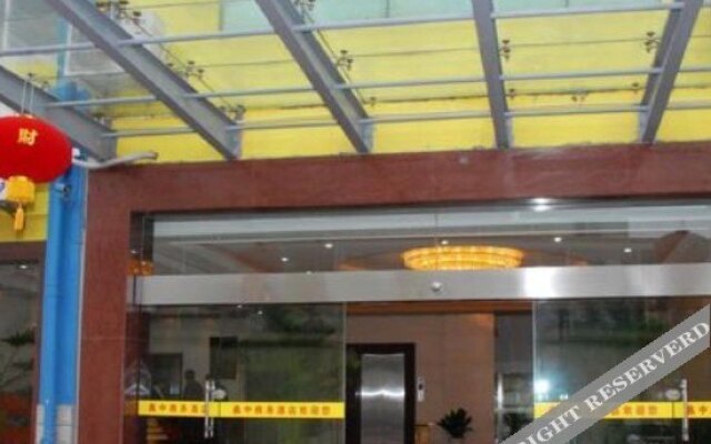 Xinzhong Business Hotel