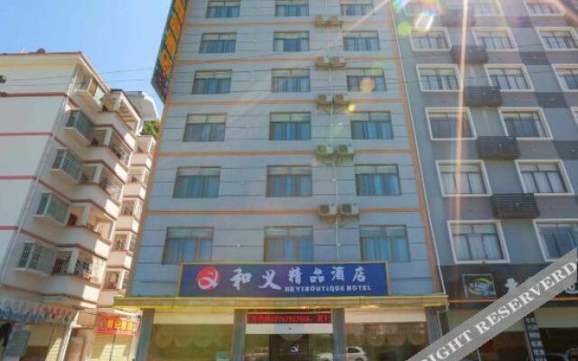 Leye Heyi Boutique Hotel