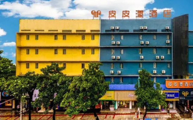 Pipiyang Hotel