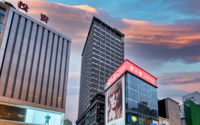 Yueyou Hotel (Taikoo Li Branch on Chunxi Road)