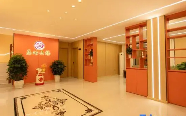 Yuling Yungang Hotel (Kangding Love Song Square)