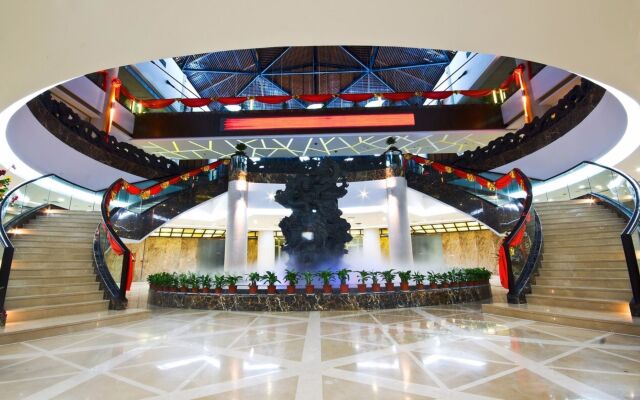 Huangshan Xuanyuan International Hotel