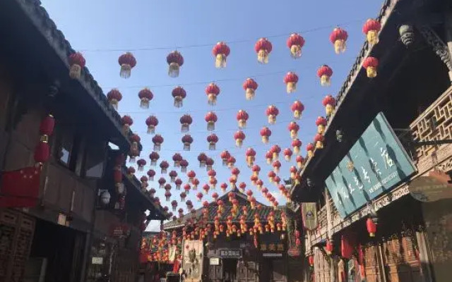 Shuimo Ancient Town Yueyin Shanshui B&B