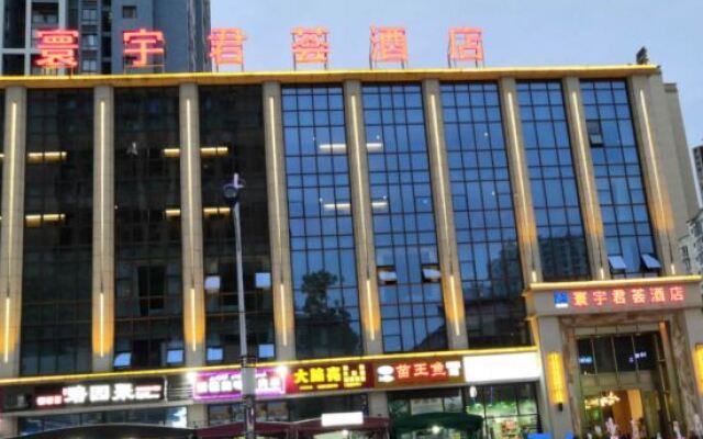 Junhui Hotel (Chongqing Shizhu the high-speed rail Store)