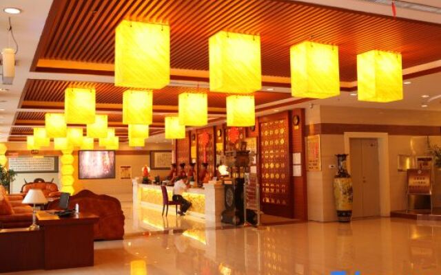 Tianxing Hot Spring Business Hotel