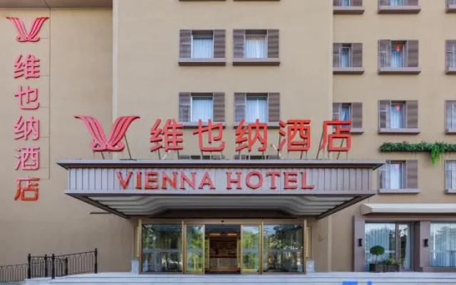 Vienna Hotel (Qinhuangdao Beidaihe Laohushi Branch) – Exterior – Qinhuangdao