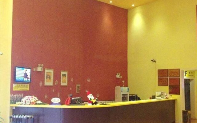 Home Inn Zhangjiajie Dayong Fucheng