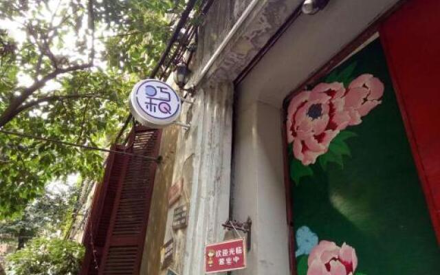 Wuhan Qiaohe Youth Hostel