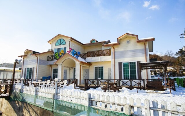 Ggume Geurin Pension