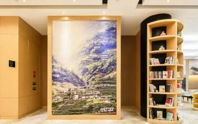 Atour Hotel Shanhaiguan Ancient city Qinhuangdao