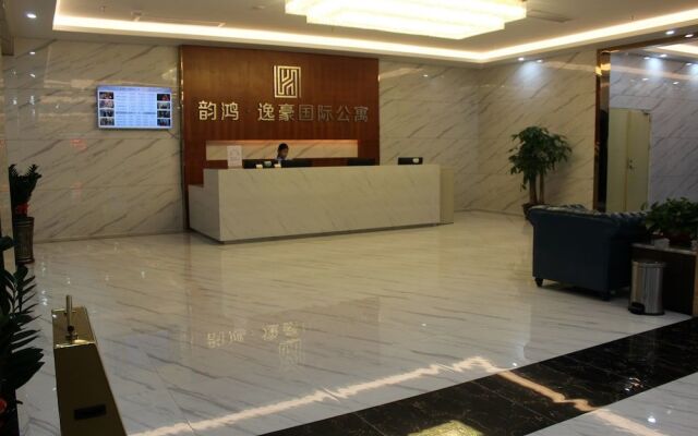 Yi Hao International Apartment – Lobby – Guangzhou
