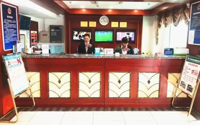 GreenTree Inn New International Exhibition Center