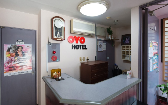 OYO Business Hotel Kyugetsu Tsukumi