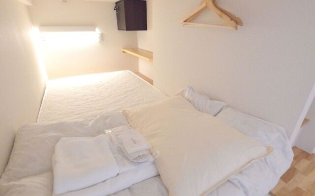 Guest House Gifuhashima COCONE - Hostel