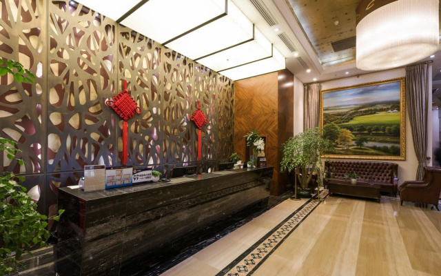Inner Mongolia Hotel Forbidden City – Lobby – Beijing