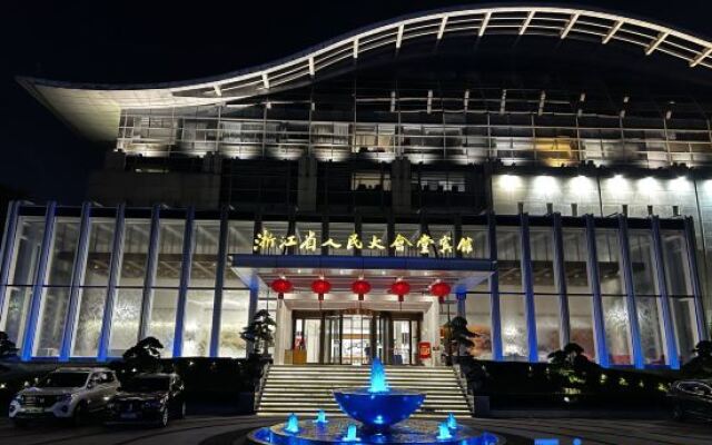 Zhejiang Great Hall of the people Hotel