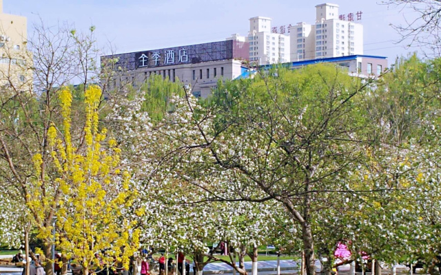 Starway Hotel (Lanzhou West Railway Station)